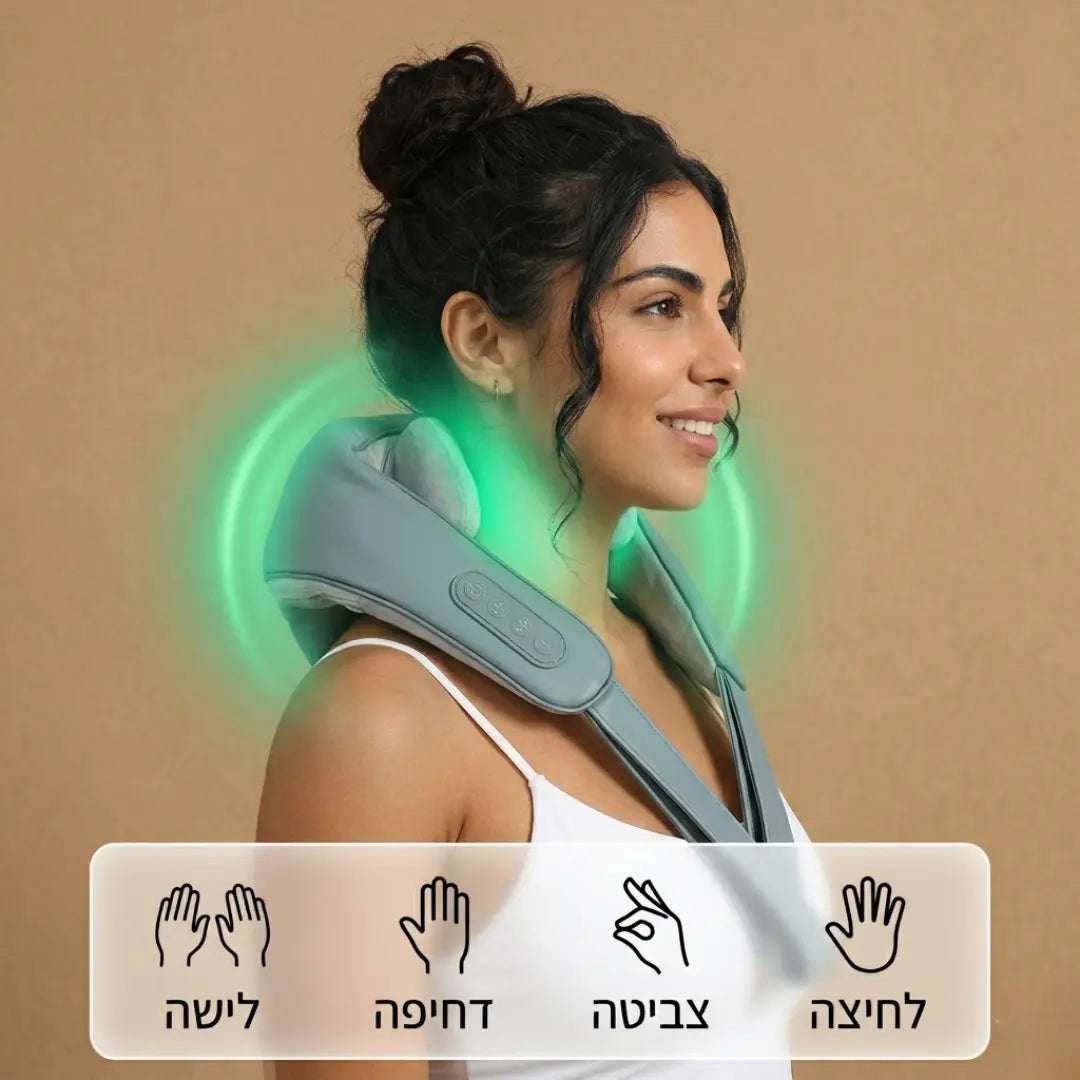 מכשיר עיסוי פרימיום - דגם עם מנוע 26W וסוללה 2,000mAh