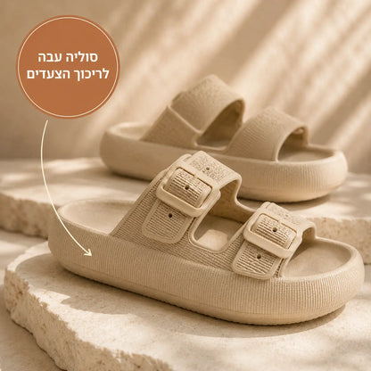 כפכפי נוחות להקלת כאבי הרגליים