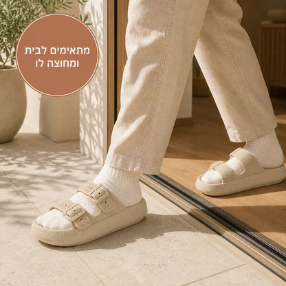 כפכפי נוחות להקלת כאבי הרגליים
