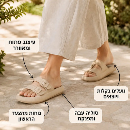 כפכפי נוחות להקלת כאבי הרגליים