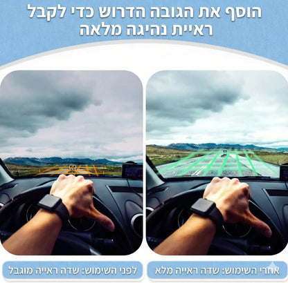 כרית ישיבה ארגונומית